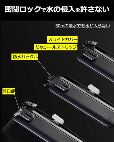 [aerix] 防水ケース スマホ用 IPX8 認定防水 浮く設計 360°保護 携帯ケース アイホン タッチ可 顔認証 気密性 iPhone16 15 14 13 12 Pro XS MAX Pixel Samsung galaxy S23 S22 ピクセル 7インチ以下 水中撮影 お風呂 海水浴 水泳 雨の日 透明 (白)