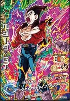 HJ4-SEC2 ベジータGT JM4弾 他26枚 ドラゴンボールヒーローズ JM4弾 UR ベジータ：GT (SS4) （HJ4-SEC2