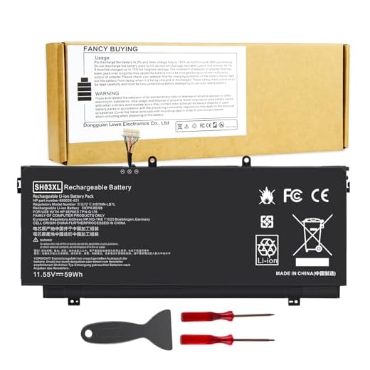 Replacement Battery for HP Spectre Laptops