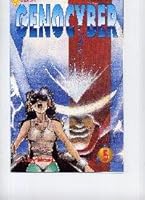 Genocyber #5 B003J9FX0G Book Cover