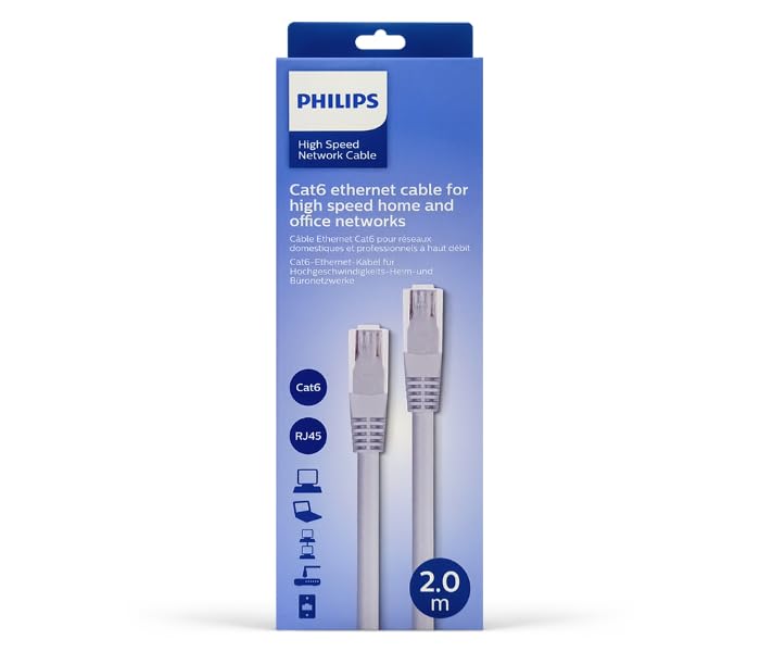 Image of PHILIPS SWN2204G Ethernet Cable - 2m, RJ45 Connector, 24AWG Copper, Gold Plated - High Speed 1Gbps Data Transfer, 250MHz Bandwidth - Reliable, Secure and Fast Networking Solution