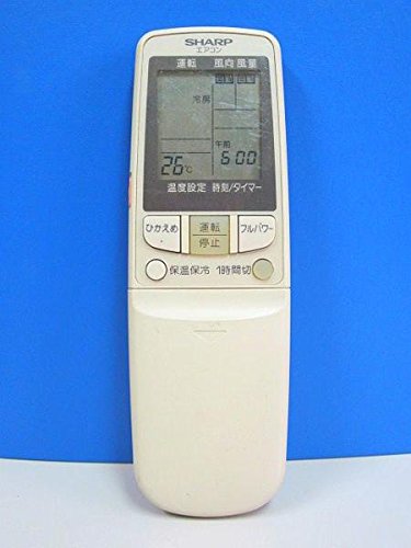 Amazon.co.jp: シャープ エアコンリモコン CRMC-A300JBEO : ホーム