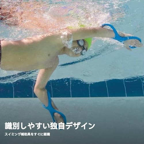 Paleta de brazo para natación y soporte de antebrazo infantil y adulto 3