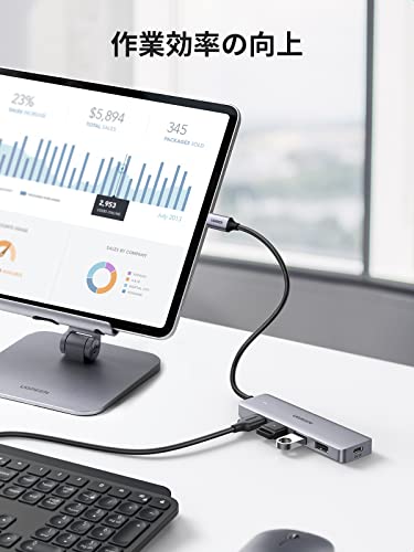 UGREEN USB-Cハブ 4ポート Type-C ハブ USB3.0 拡張 15cmケーブル セルフパワー・バスパワー対応 5Gbps高速データ転送 LEDライト付き 給電用ポート付き USBメモリ/キーボード/マウスなど使用可能 低消費電力 MacBook/iMac/Galaxy/Dell/Oculus等に適用