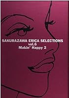 Sakurazawa Erica Selections: Makin's Happy 2 = Meikin happii 2 [Japanese Edition] 4870312859 Book Cover