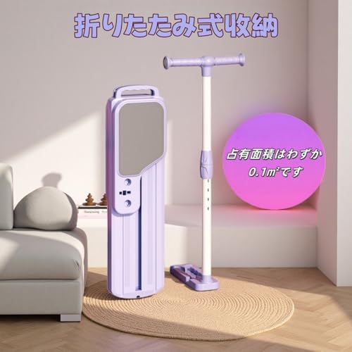 DoroWing レッグスライダー ピラティスボード