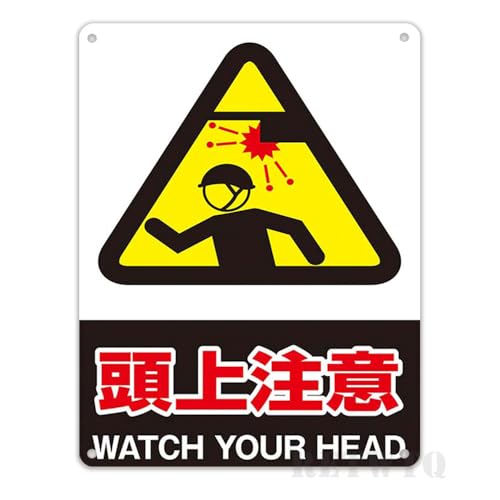 y㒍ӁzuLŔ v[g S ϋv Ή hKH FԃfUC VEEzǂ̊댯Opx}[Nt pꕹLuWATCH YOUR HEADvHEqɁE{ݗp