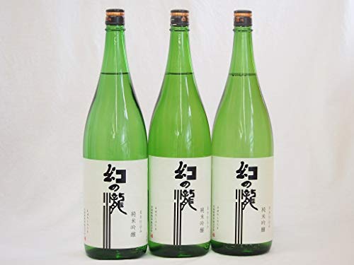 3{Zbg(̑ ċ(xR)) 1800ml×3{