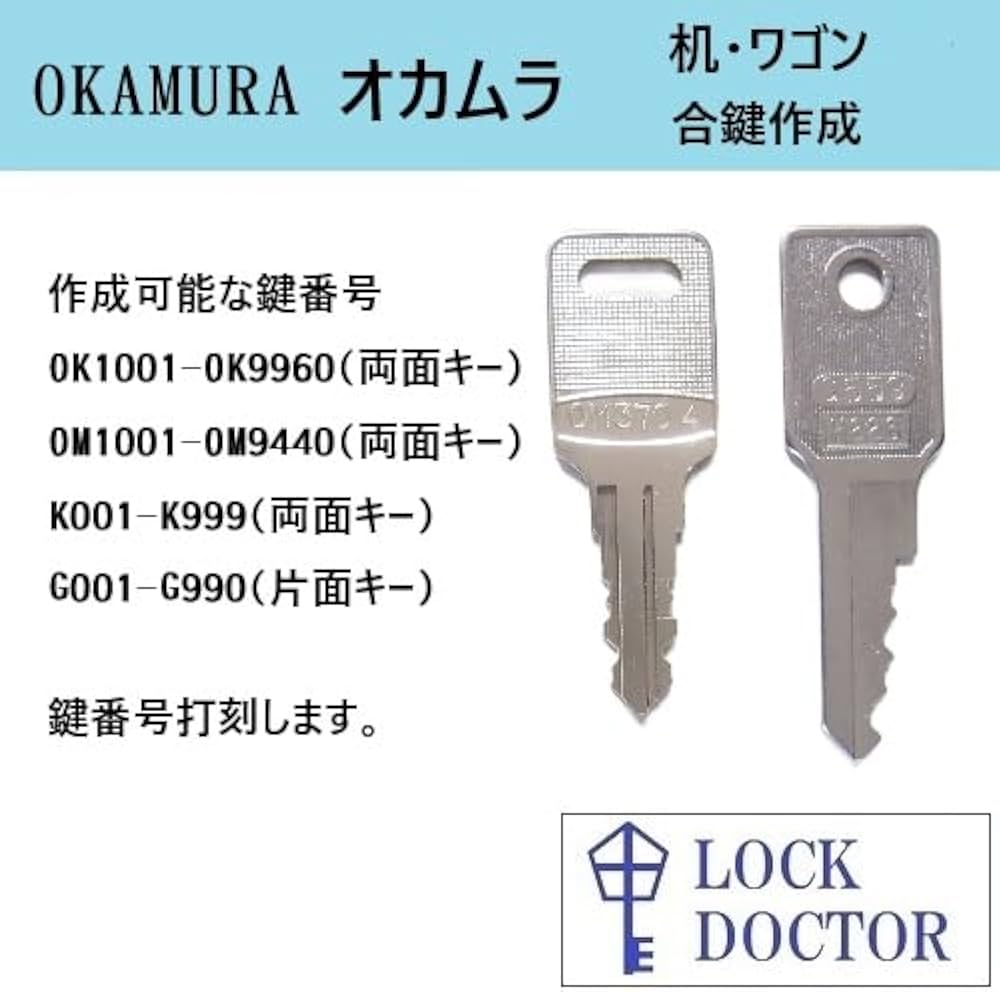 その他 komugi 新型 カバーステッチミシン「Tumugi（つむぎ）」発売のお知らせ