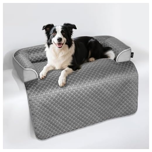 blunique Large Cooling Dog Bed