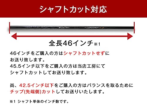 ワークテック V-spec α-Ⅲ 標準 シャフト 単体 単品 ドライバー フェアフェイ ウッド 用 335tip 46インチ S 中調子 シャフトカット 可能 リシャフト カスタム 5枚目