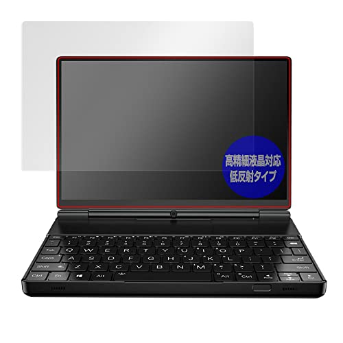 �~���r�b�N�X GPD WIN Max 2 �������b�g ���ʃK���X �p �����בΉ� ���˖h�~ �ی� �t�B���� �h�w�� �h�C�A ���{�� OverLay Plus Lite