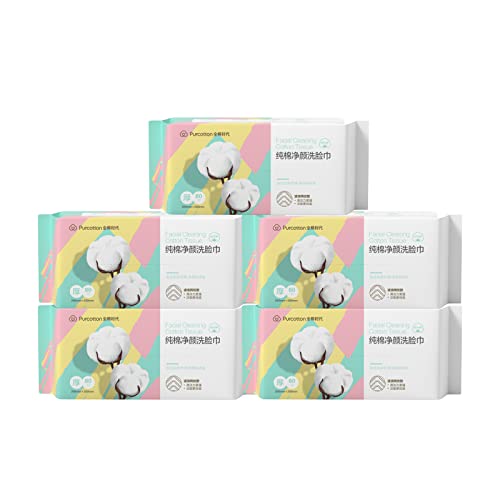 Purcotton 33% Thicker Facial Towels Disposable Cotton Tissues for Washing Face,Wave 3D Massage particles Deep and Gentle Cleansing Pure Cotton Facial Cleansing Cloths & Towelettes(500 Count)