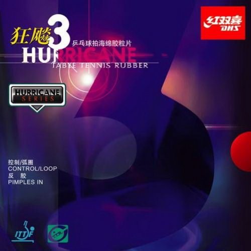 DHS Hurricane-3 Table Tennis Rubber Sheet, Ping Pong Protective Rubber - Black