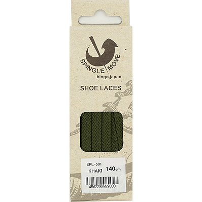 �X�s���O�� SPINGLE �V���[���[�X �C�R [SPL501] SPL-501 ���R�Ζ� ��7mm SP-101/SP-110 MOVE �X�s���O�����[�u