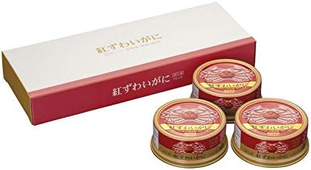 Amazon 紅ずわいがに 缶詰3缶 詰合せ カニ缶 ギフト セット ギフトセット 詰め合わせ ノーブランド品 食品 飲料 お酒 通販 Amazon 紅ずわいがに 缶詰3缶 詰合せ カニ缶 ギフト セット ギフトセット 詰め合わせ ノーブランド品 食品 飲料 お酒 通販