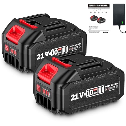 21V MAX出力 3000mAh マキタ 互換バッテリー 3.0Ah 大容量 リチウムイオン バッテリー セット AC100v-220v充電器付き 長時間作業可能 LED電池残量表示 充電式 電動工具用電池 パック 日本語取扱説明書付き (3.0Ah/2個セット)