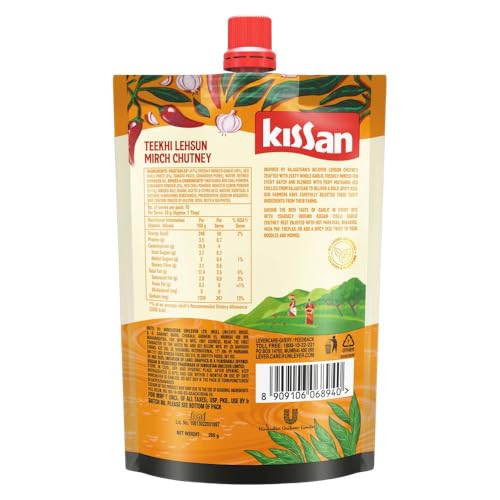 Image of Kissan Teekhi Lehsun Mirch Chutney, Chilli Garlic Chutney, 200g, For Traditional Rajasthani Flavors, With Mathania Red Chilli & Fresh Whole Garlic, Silbatta Like Texture, Ready To Eat (Pack of 3)