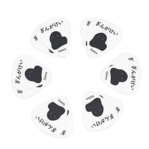 M^[sbN 12 3ނ̌ M^[sbNZbg sbNP[X [{bNXt AR[XeCNM^[ GLM^[ EN }h x[X oW[p Sҗp guitar picki0.46mm0.71mm&0.96mmj 񂪂