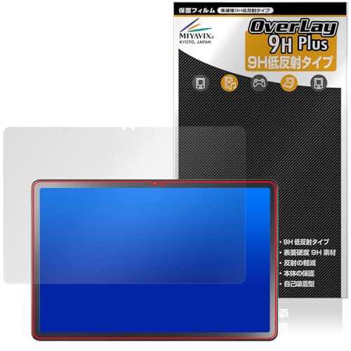 ~rbNX NEC LAVIE Tab T11 T1155/HAS 11^Ch 2024Năf Ή ی tB dx 9H ᔽ PET KX̍dx {