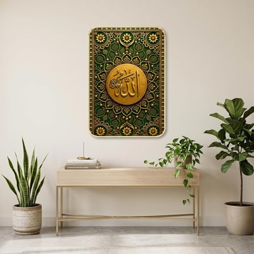 Image of SAF Islamic Allah Calligraphy Wall Painting with Premium PVC Golden Frame, Green Gold Floral Mandala Arabic Art, Muslim Home Decor for Prayer Room Living Room (13x19 Inch) MG-36043
