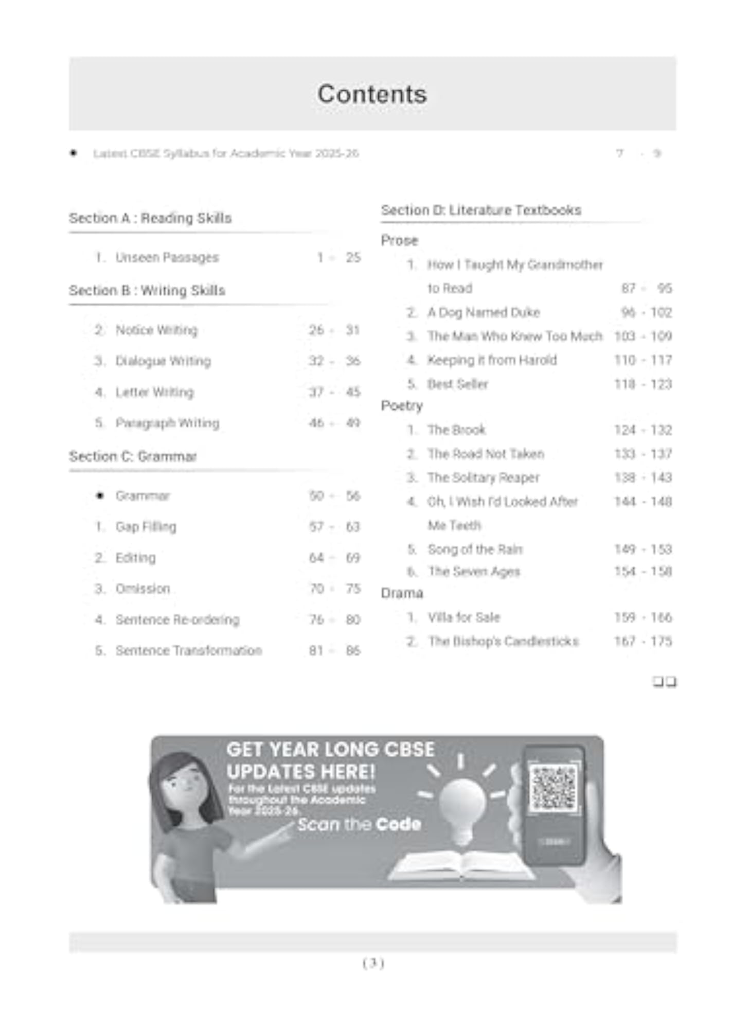 Oswaal CBSE Bank Class 9 English Communicative Guide for 2026 Exam