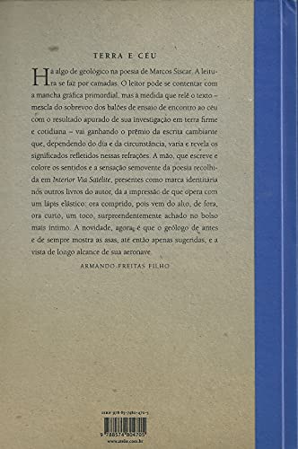 Interior Via Satélite