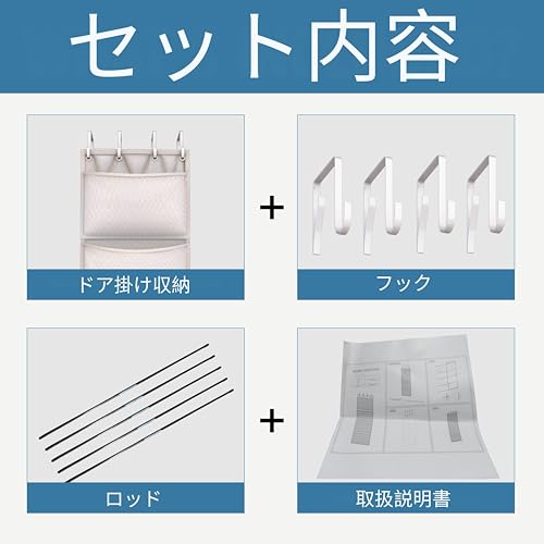 Honeyera The Original Stuffed Animal Storage (Patented) - Over Door Organizer for Stuffies, Baby Ideas Holder, Toy Plush Hammock Hanging Net Big Girls Toddler Large Bag Animals Stuffy