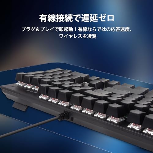 HUO JI CK608 ゲーミングキーボード 有線 赤軸 メカニカル 英語配列 静音 高速応答 テンキー付き レインボーLEDバックライト パソコンキーボード Windows/Mac/PS5対応 (ブラック)