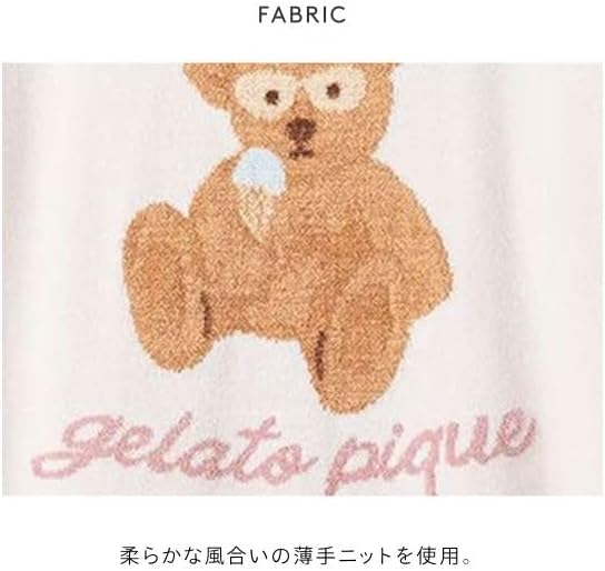 Amazon | [ジェラート ピケ] レディース サマーベアジャガード半袖