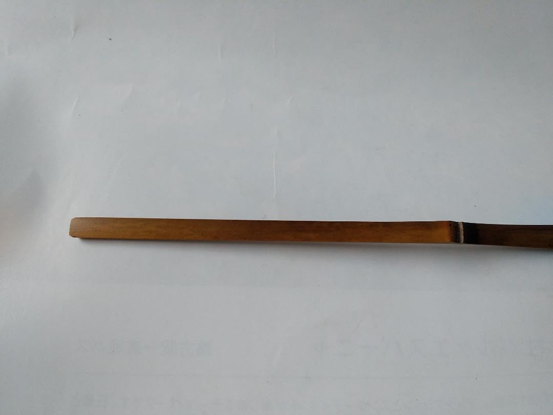 茶杓　建仁寺 竹田益州 銘『 山錦 』 共箱 茶道具 新品 未使用 です。 Amazon.co.jp: 茶杓 建仁寺 竹田益州 銘『 山錦 』 共箱 茶道具