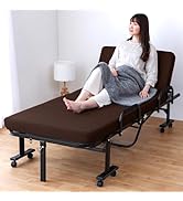 Amazon｜アイリスオーヤマ 折りたたみベッド 低反発 14段階