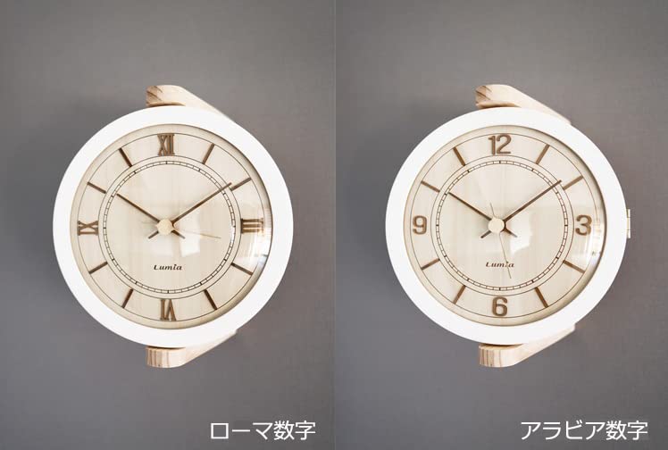 Amazon.co.jp: 両面時計 ウェイン 立体 木製 両面壁掛け時計