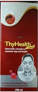 Thyroid Support Liquid – Herbal Remedy for Healthy Thyroid Function – 200 ml