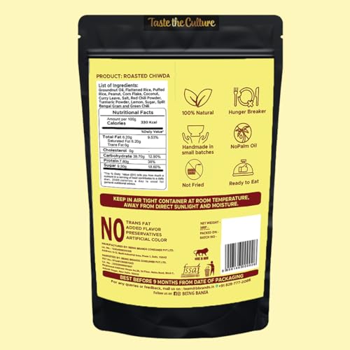 Image of Being Bania Roasted Chiwda, 300gms | Lite Chidwa | Chivda | Diet Mixture | Famous Indian Snack | Special Namkeen | No preservatives | All natural and Fresh snack