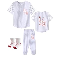 White Striped Set