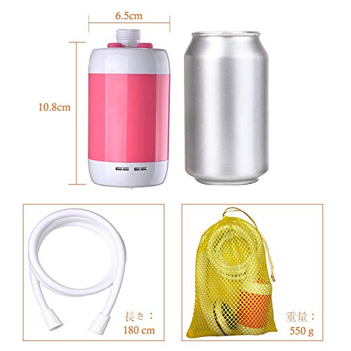 Laserbeak（レーザービーク）『ポータブルシャワー』