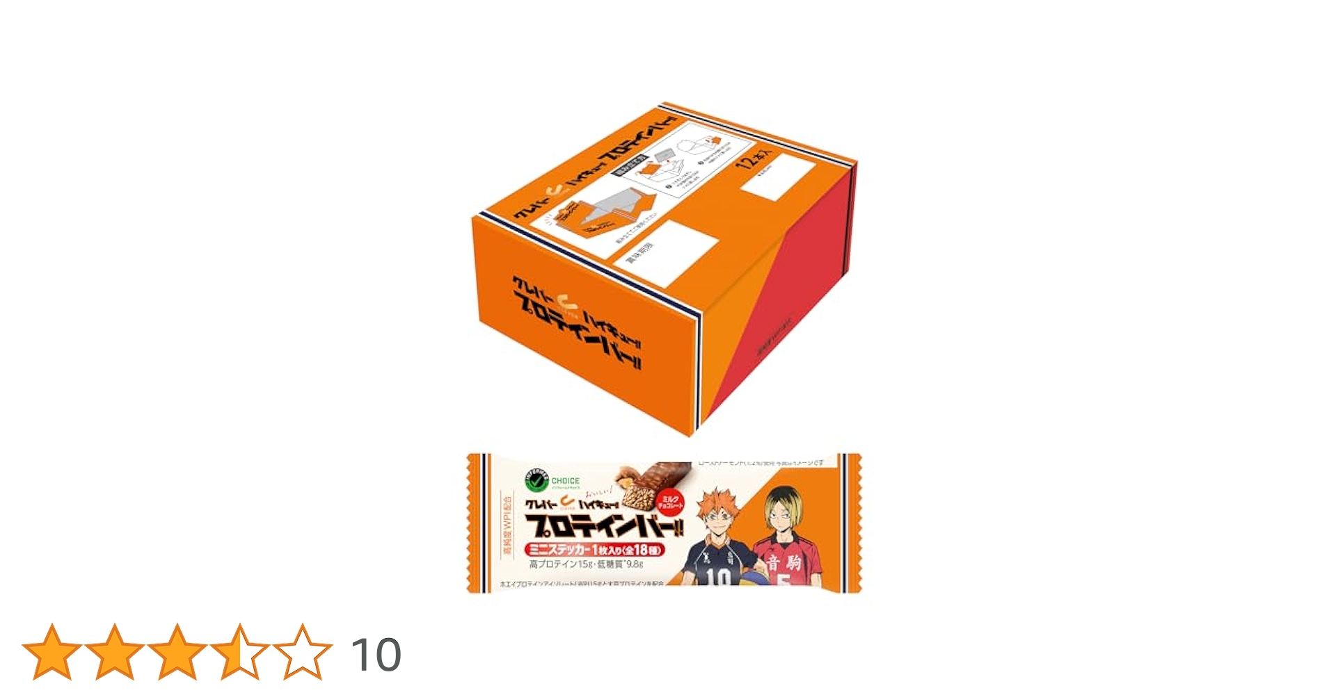 ハイキュー プロテインバー 6箱セット ハイキュー プロテインバー 6箱セットの通販 by KOU shop｜ラクマ