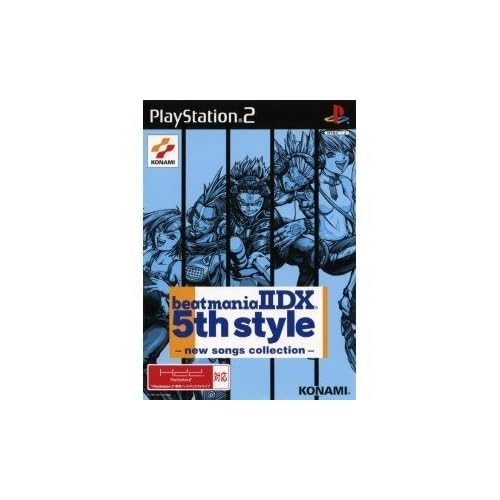 ビートマニア II DX 5th style −new songs collection−