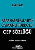Arap Harfli Alfabetik Osmanlı Türkçesi Cep Sözlüğü 6050201331 Book Cover