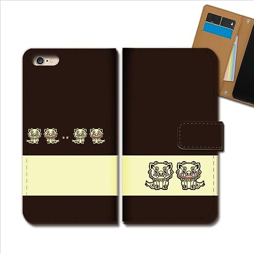 Galaxy S24 SC-51E ケース 手帳型 アニマル 手帳ケース スマホケース カバー 動物 北欧 シーサー 守り神 沖縄 デザインE e0255040131105