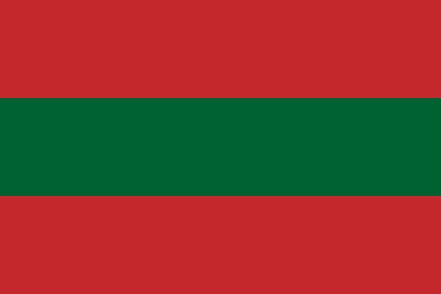 Drapeau Maroc tricolore de qualité supérieure avec coutures renforcées