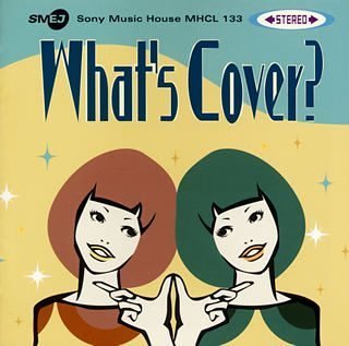 What’s Cover?