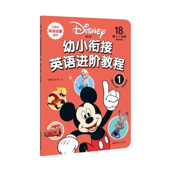 Paperback ?????????????(1) Book