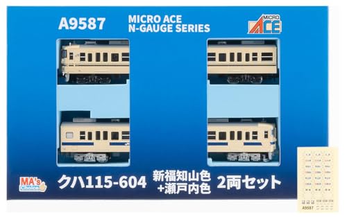 MA'sチョイス クハ115-604 新福知山色+瀬戸内色 2両セット A9587