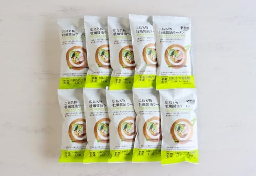 瀬戸内麺工房なか川 広島牡蠣醤油ラーメン 10食セット スープ付き|本格 モチモチ もちもち 広島牡蠣醤油ラーメン らーめん 拉麺 半生麺 食べ比べ 簡単調理 グルメ お取り寄せ たっぷり10食 [2293]