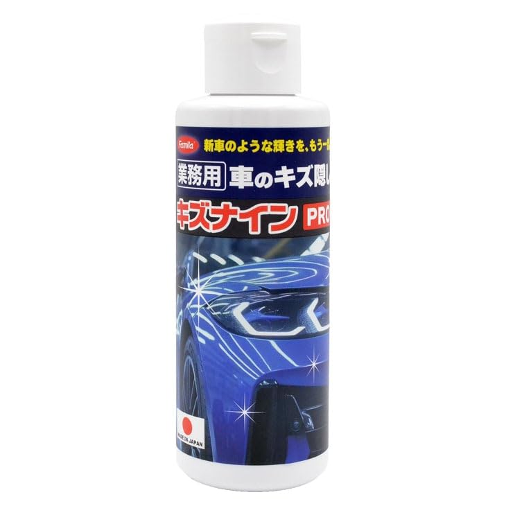 竜絆　コーナーカバー　180x100x425　キスゴム12個 竜絆 コーナーカバー 180x100x425 キスゴム12個 竜絆様 専用