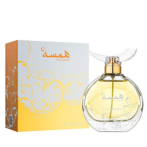 Hamsah, Eau De Perfume For Women 80Ml | Honeyed, Floral Fragrance With Sultry Orange Blossom Flower, Jasmine, Rose, Vetiver, Patchouli, Cedarwood | By Artisan Swiss Arabian | Designer Parfum Edp Spray #TOP1