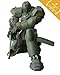 [Amazon.co.jp Limited] Legacy OF Revoltech Patlabor Helldiver LR-006(ABS & PVC painted action figure / original sticker) by Kaiyodo [並行輸入品]
