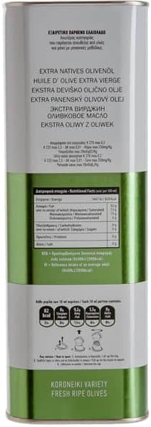 'Lyrakis Family est. 1975 Olive Oil Extra Virgin First Cold Pressed Greek 3l Crete Premium